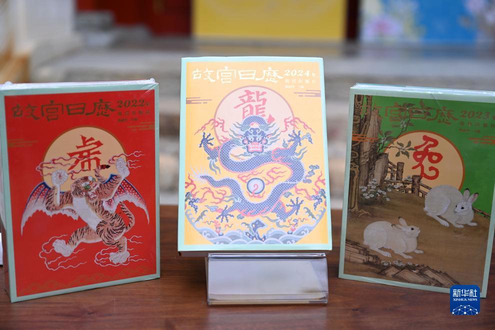 金博大官网